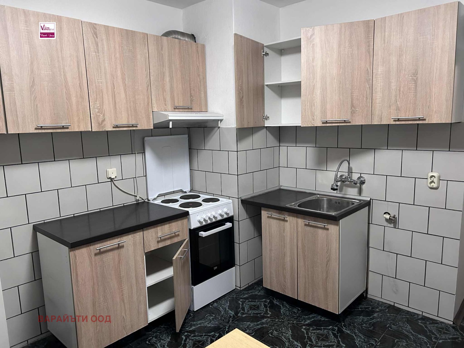 Продава 2-СТАЕН, гр. София, Зона Б-18, снимка 2 - Апартаменти - 53639496