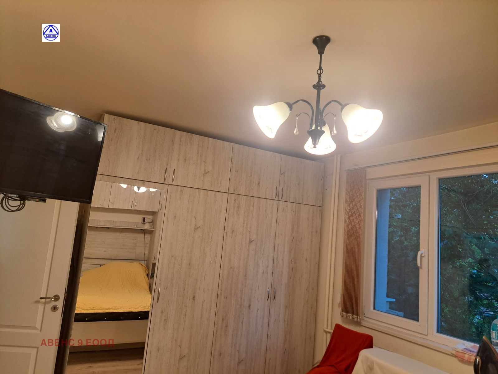 Продава 2-СТАЕН, гр. Плевен, Широк център, снимка 15 - Апартаменти - 54764585