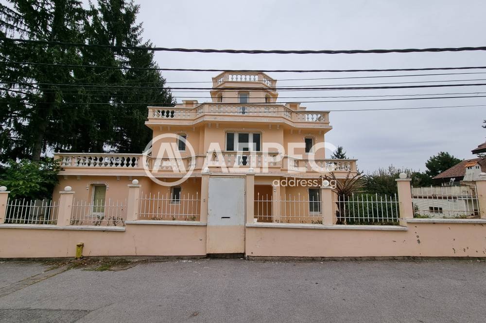 Продава КЪЩА, гр. София, Бояна, снимка 5 - Къщи - 53768238