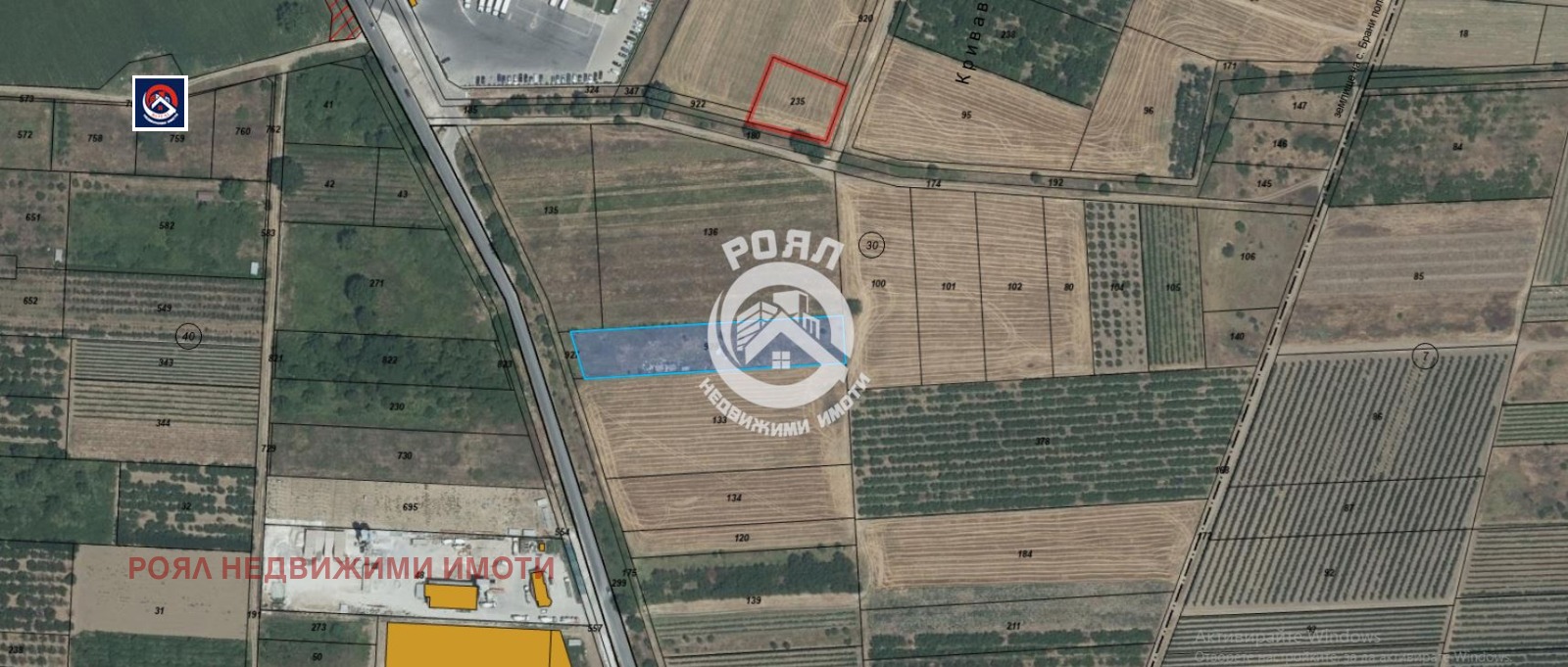 Продава ПАРЦЕЛ, с. Браниполе, област Пловдив, снимка 2 - Парцели - 53867232