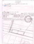 Продава ПАРЦЕЛ, гр. Велико Търново, Промишлена зона - Запад, снимка 2