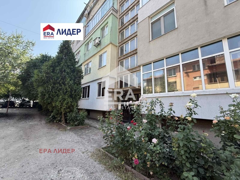 ������� 3-����� | Imot.bg � ����������� 10