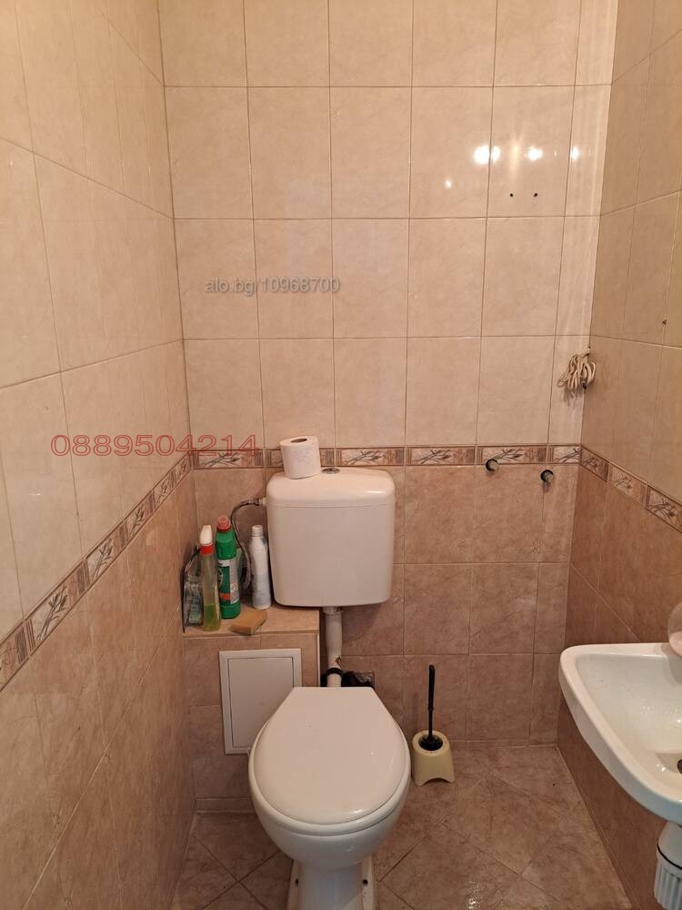 ������� ���� | Imot.bg � ����������� 3