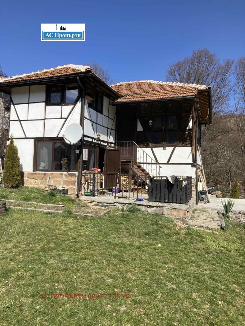 Продава КЪЩА в област София, гр. Етрополе - 120 кв.м / 140 000 € » 273 816.20 лв., АС ПРОПЪРТИ 0896 77 55 75