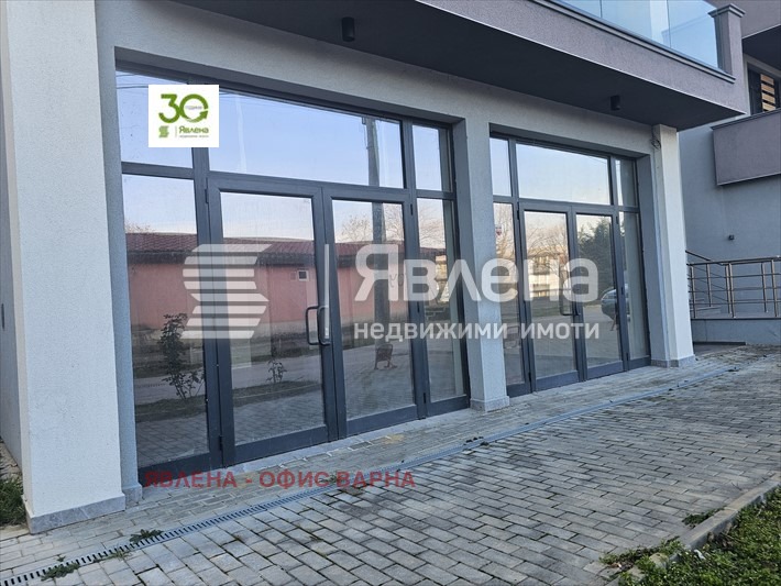 ������� ������� | Imot.bg � ����������� 1