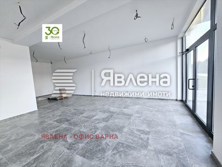 ������� ������� | Imot.bg � ����������� 4