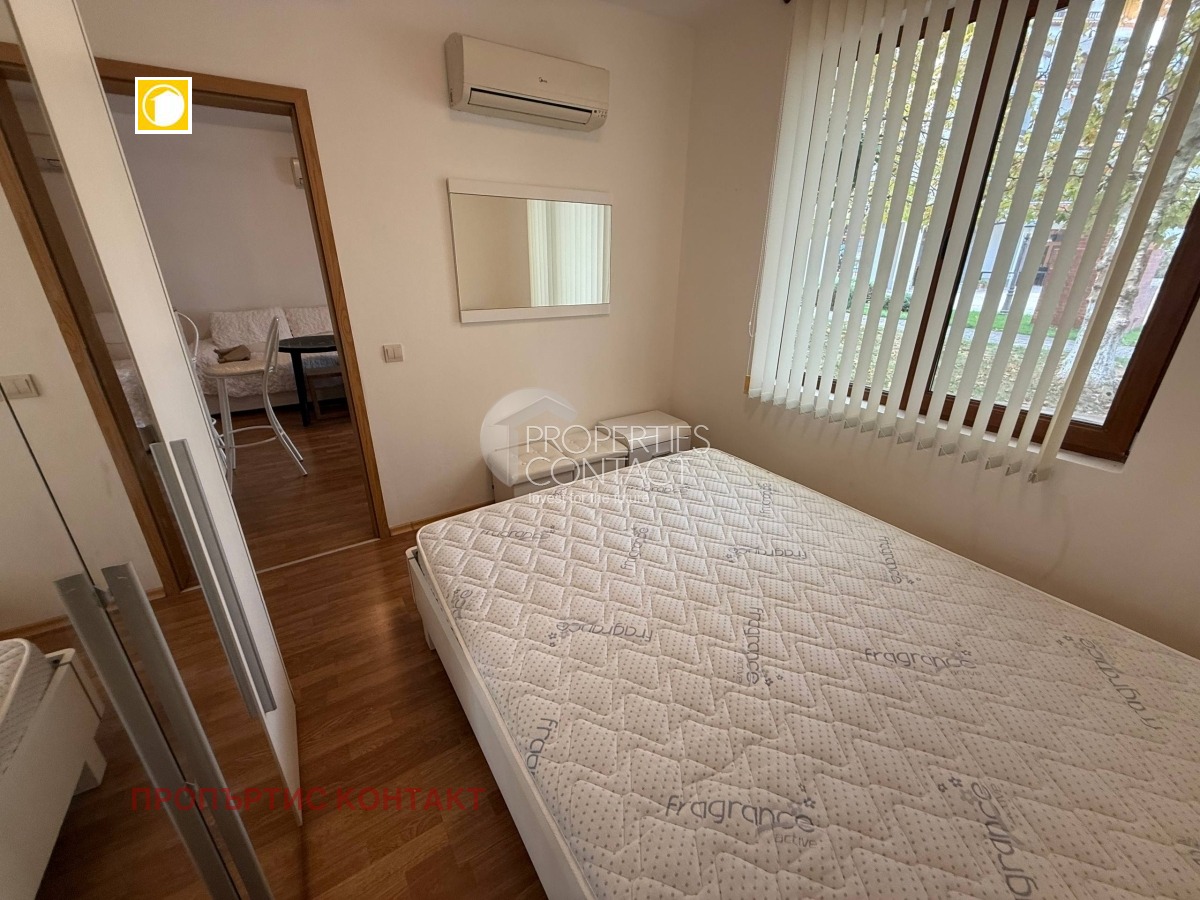 ������� 2-����� | Imot.bg � ����������� 7