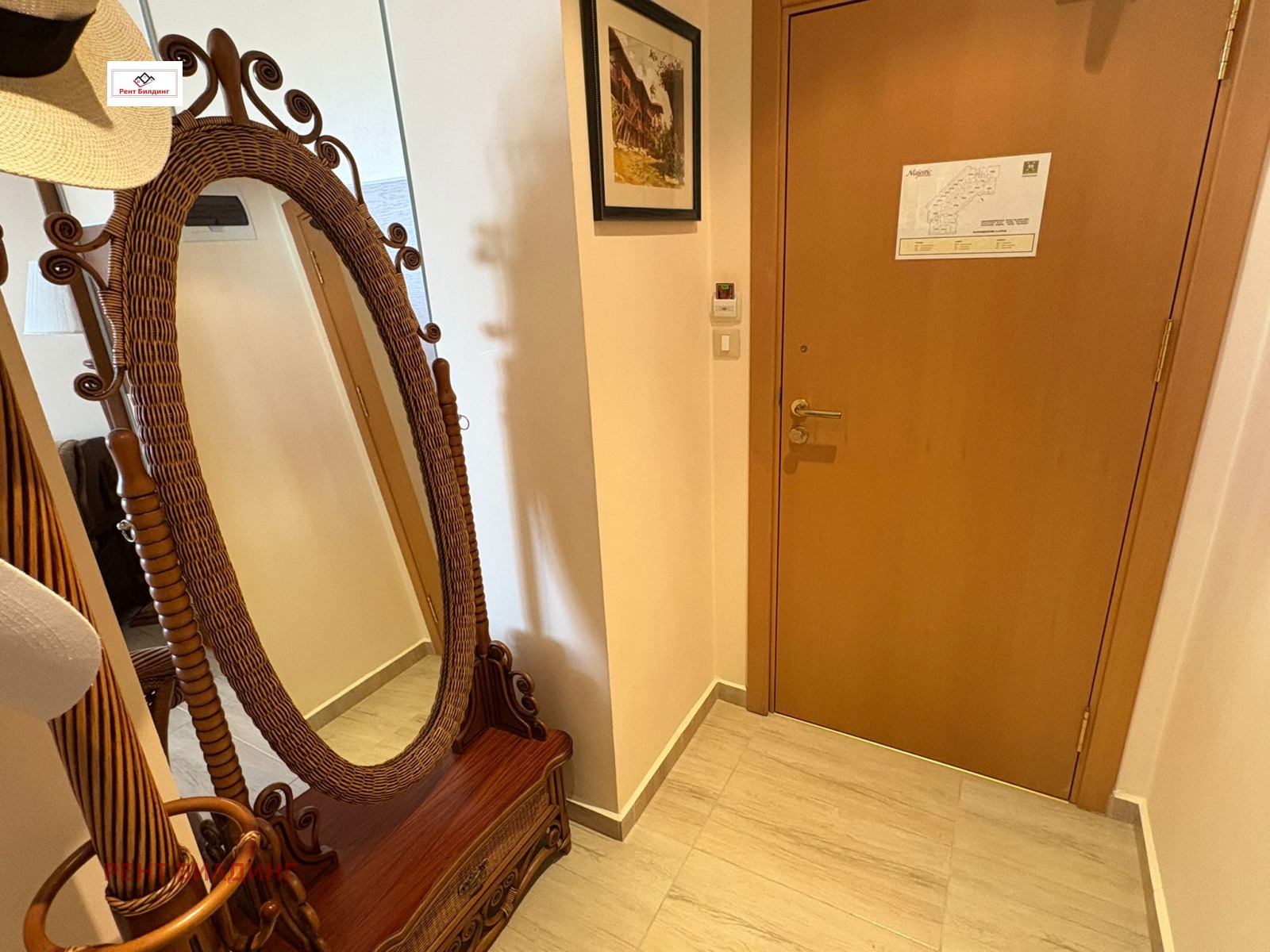 ������� 2-����� | Imot.bg � ����������� 11