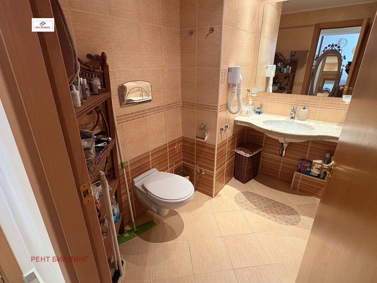 ������� 2-����� | Imot.bg � ����������� 14