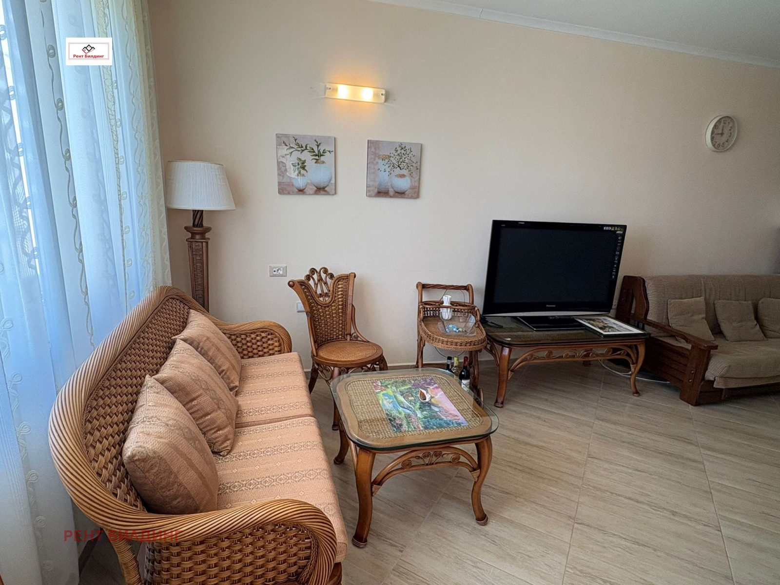 ������� 2-����� | Imot.bg � ����������� 5