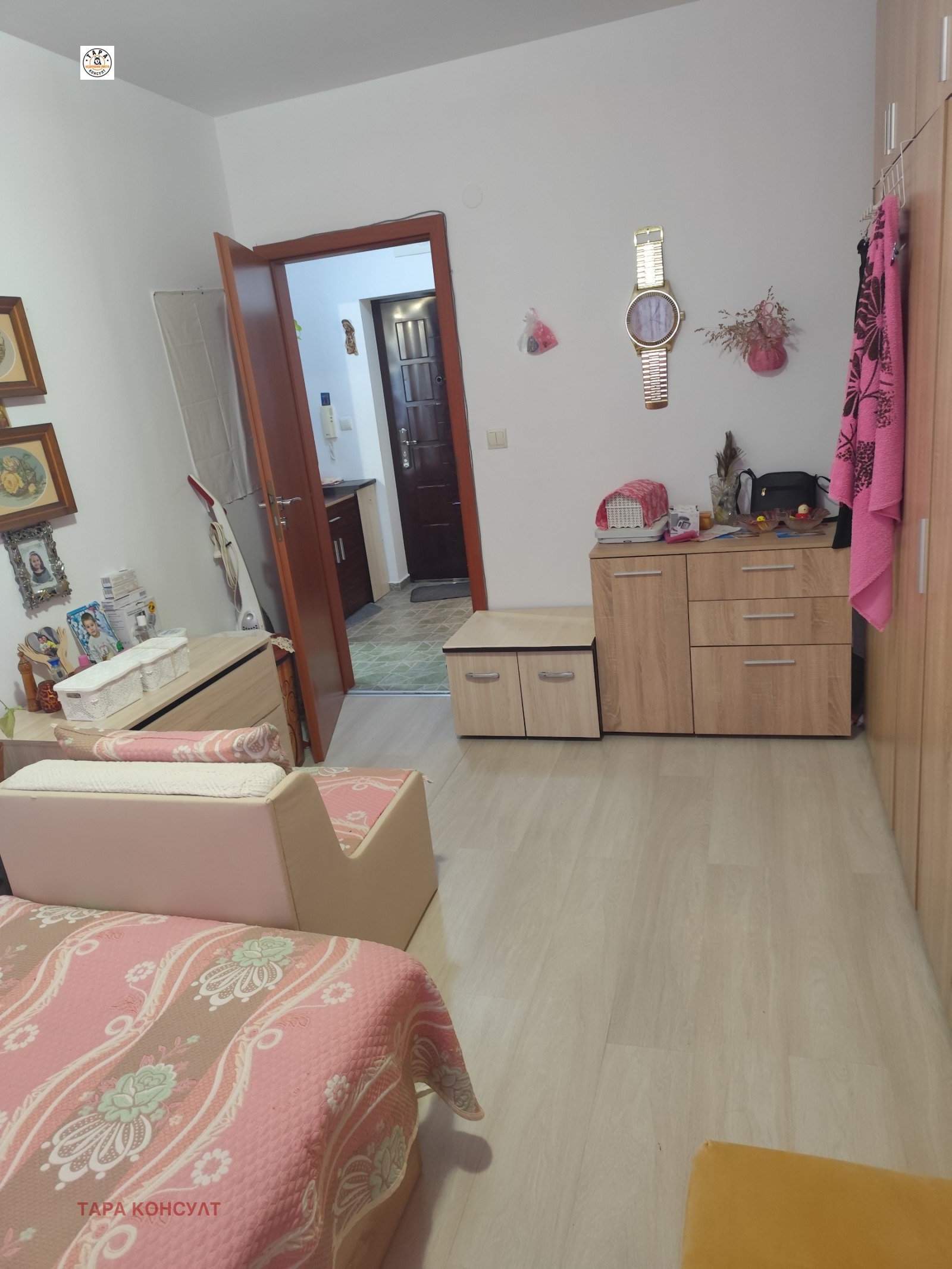 ������� 2-����� | Imot.bg � ����������� 4