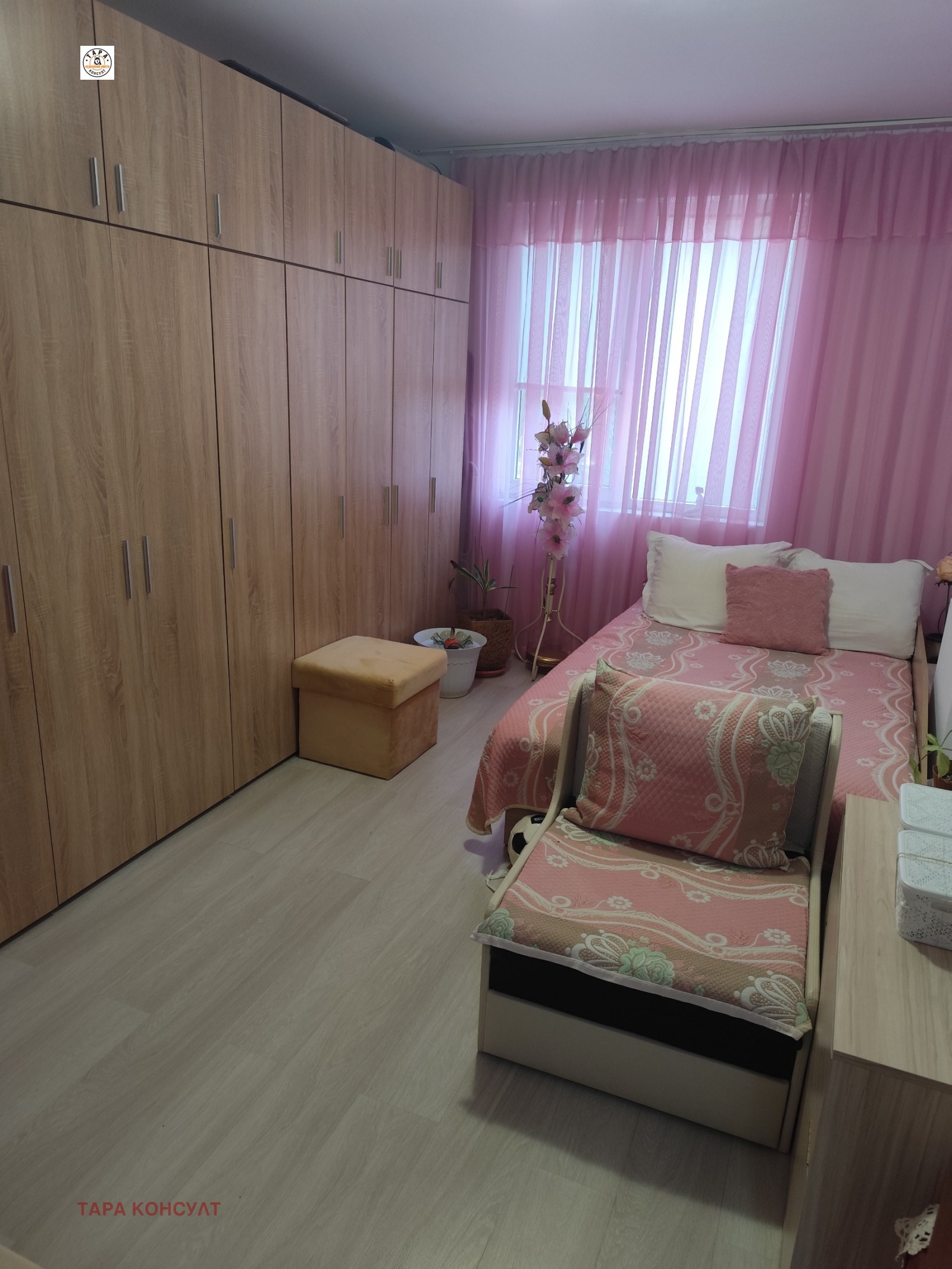 ������� 2-����� | Imot.bg � ����������� 3