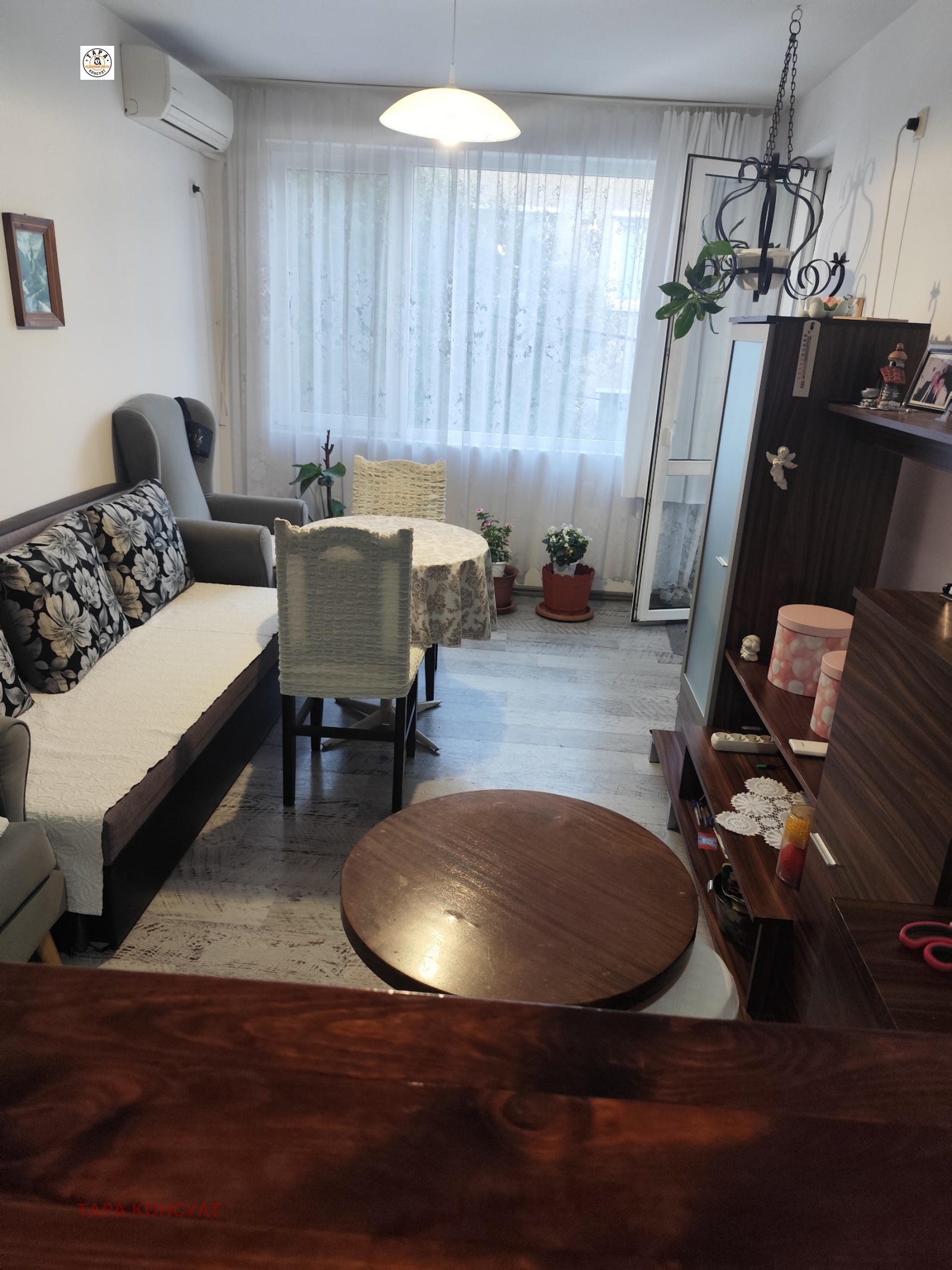 ������� 2-����� | Imot.bg � ����������� 5