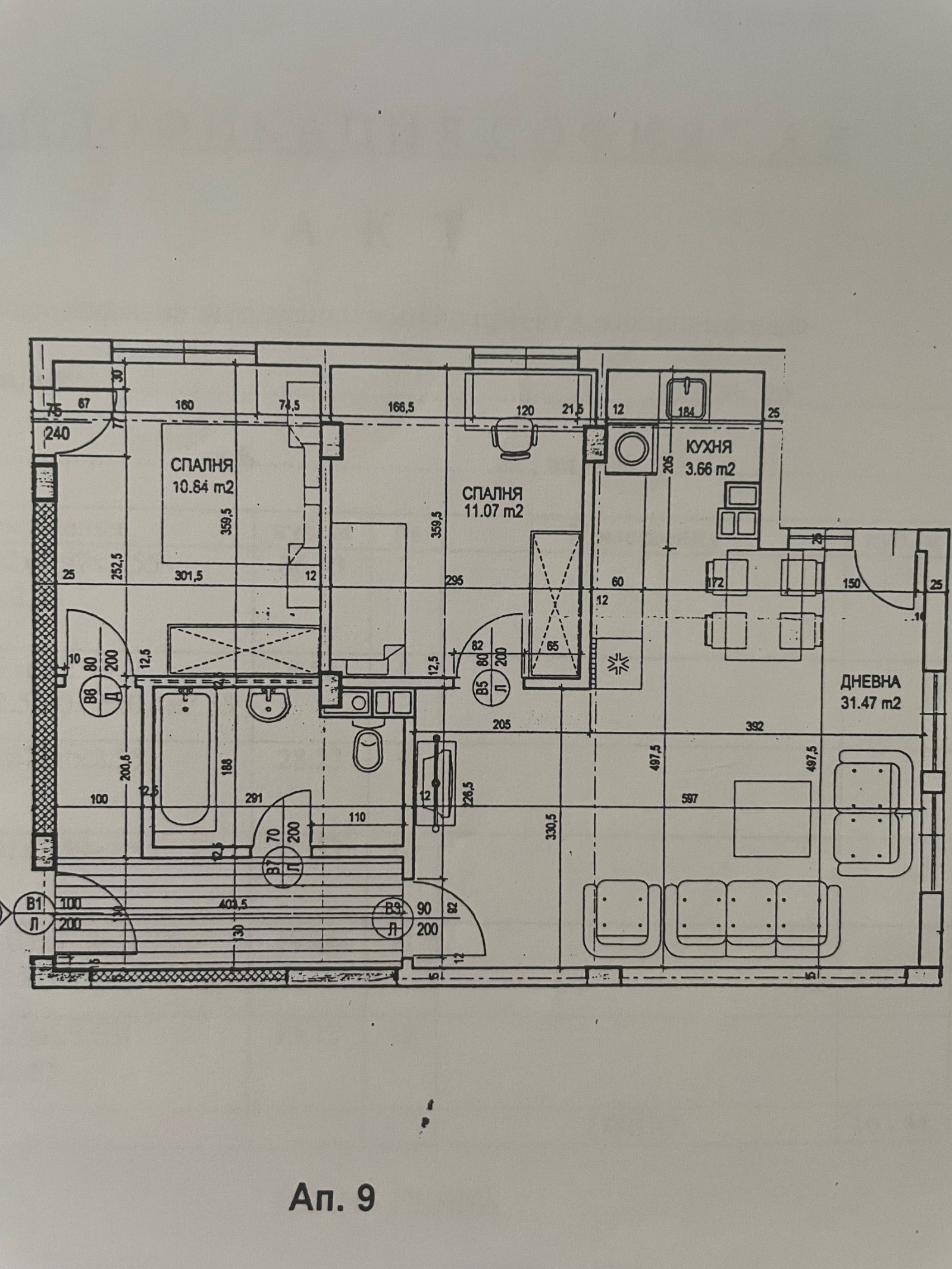 ������� 3-����� | Imot.bg � ����������� 15