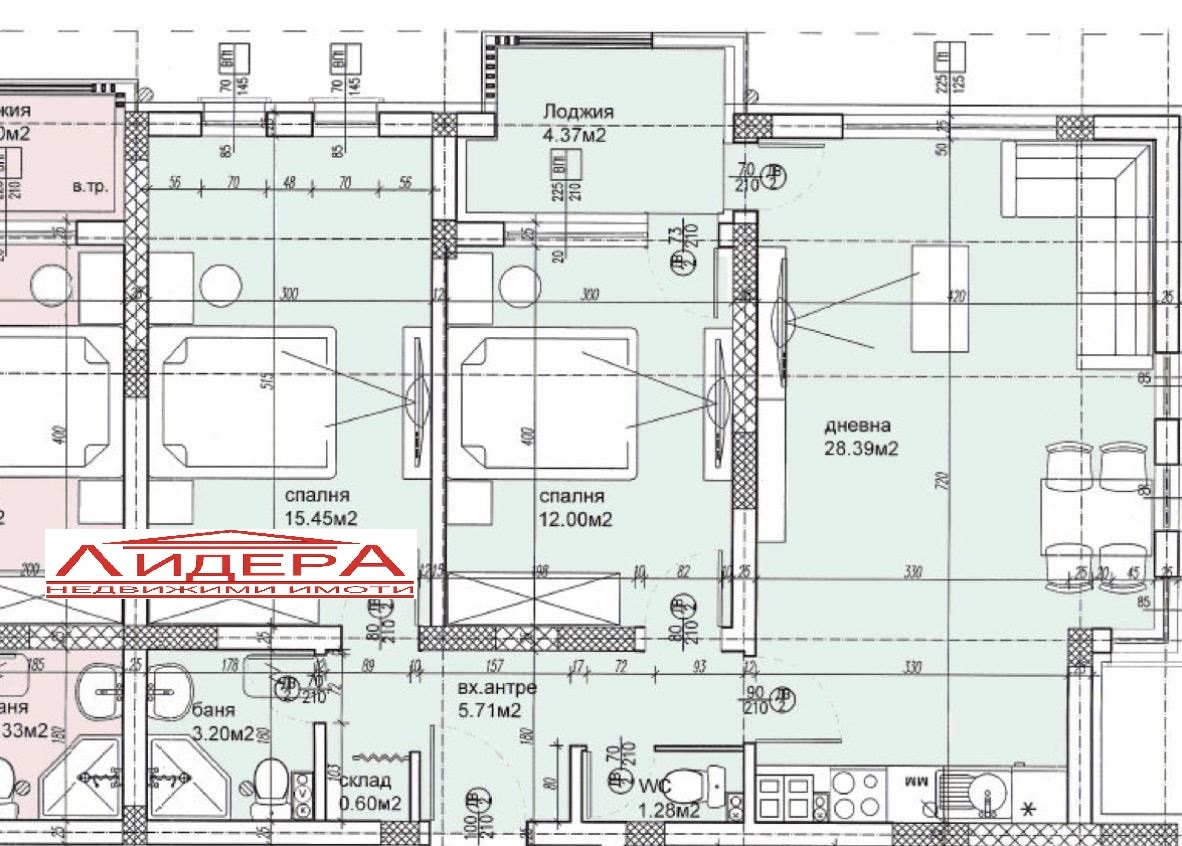 ������� 3-����� | Imot.bg � ����������� 1