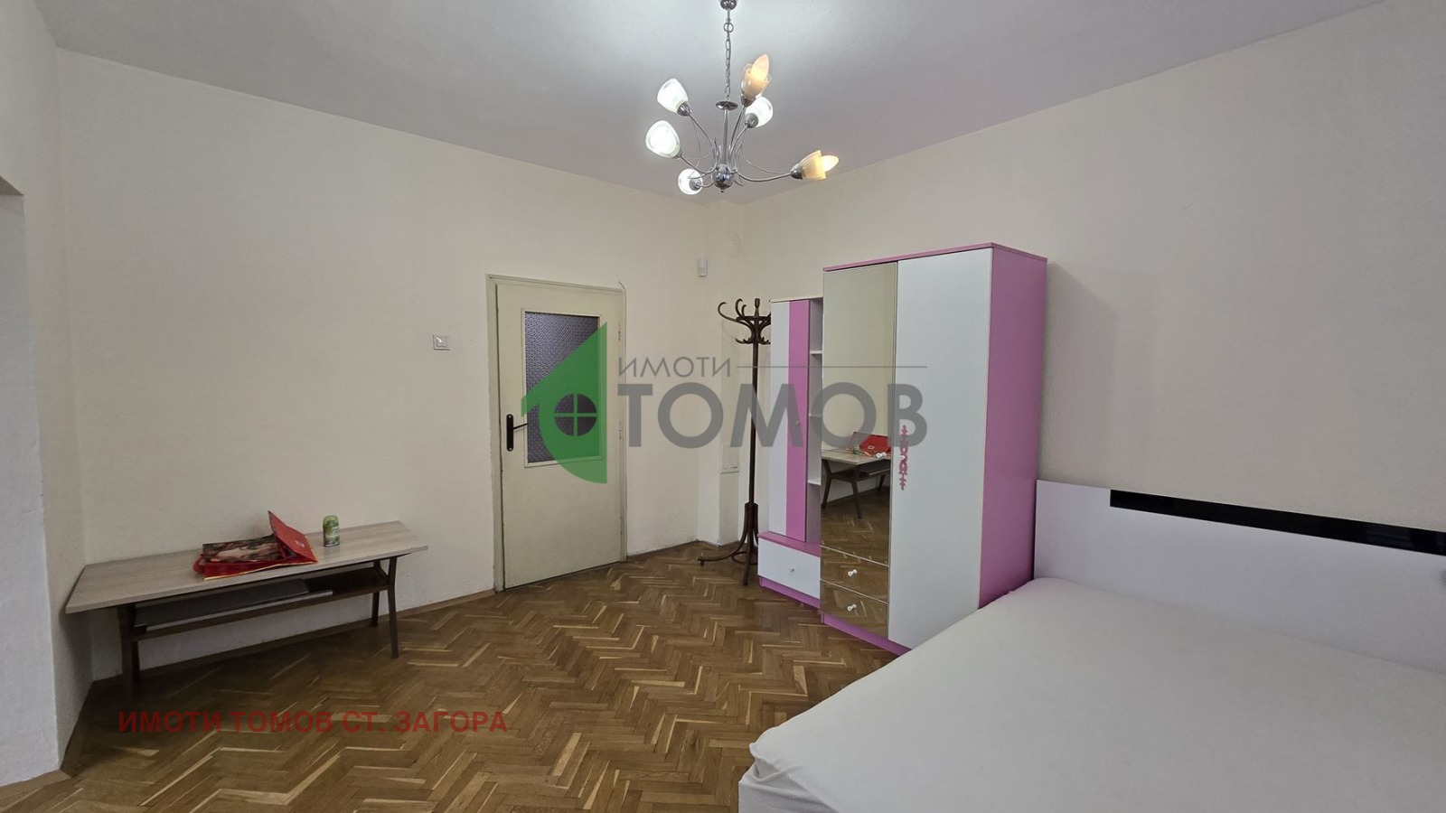 ������� 4-����� | Imot.bg � ����������� 7