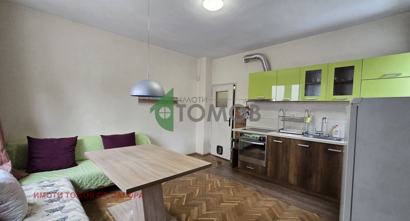 ������� 4-����� | Imot.bg � ����������� 1