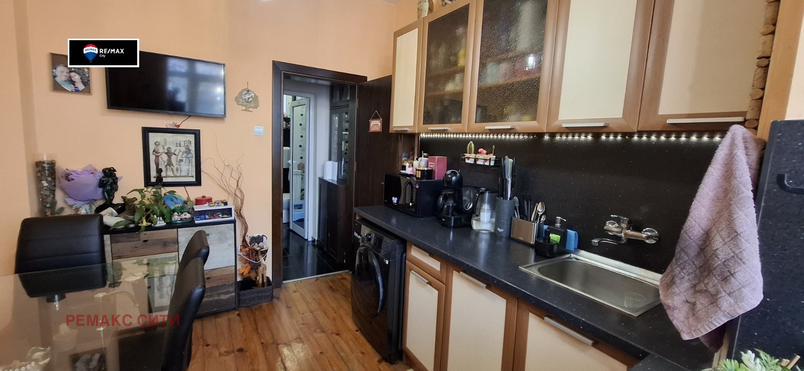 ������� 3-����� | Imot.bg � ����������� 6