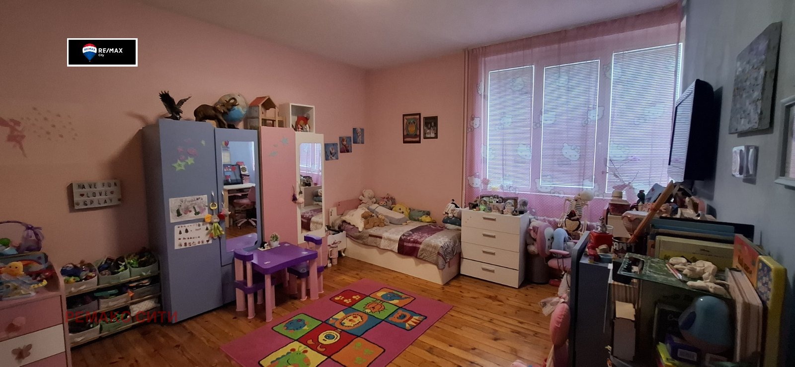 ������� 3-����� | Imot.bg � ����������� 11