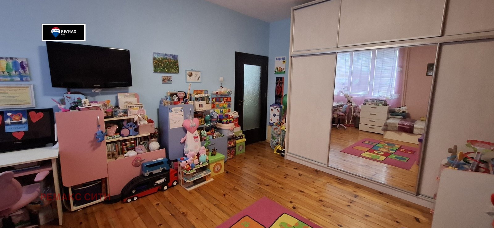 ������� 3-����� | Imot.bg � ����������� 9