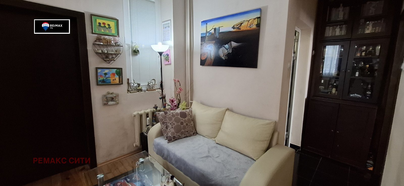 ������� 3-����� | Imot.bg � ����������� 4