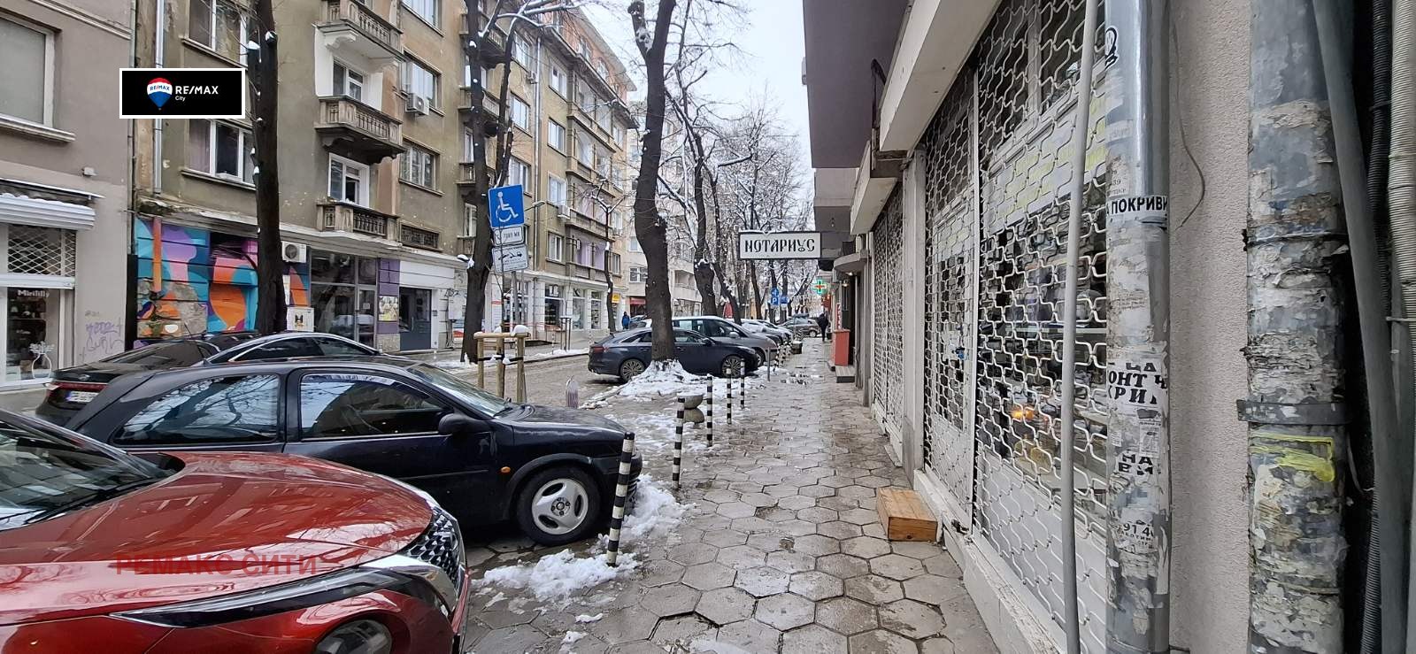 ������� 3-����� | Imot.bg � ����������� 17