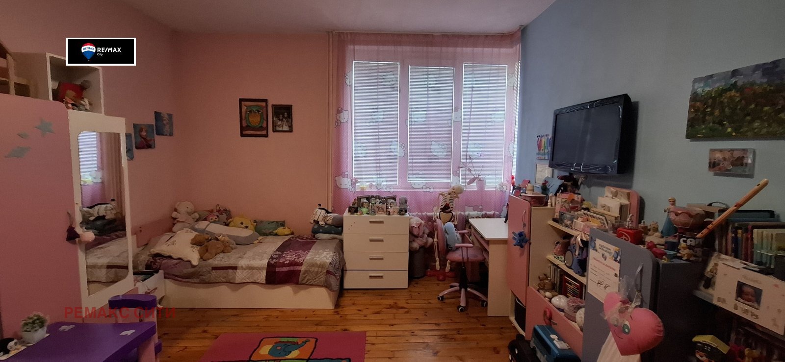 ������� 3-����� | Imot.bg � ����������� 10