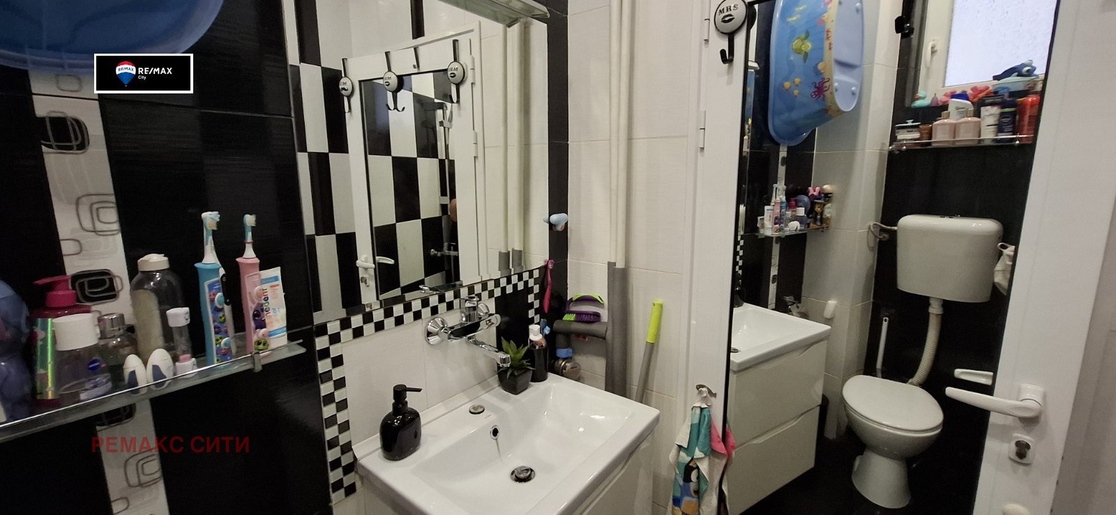 ������� 3-����� | Imot.bg � ����������� 13