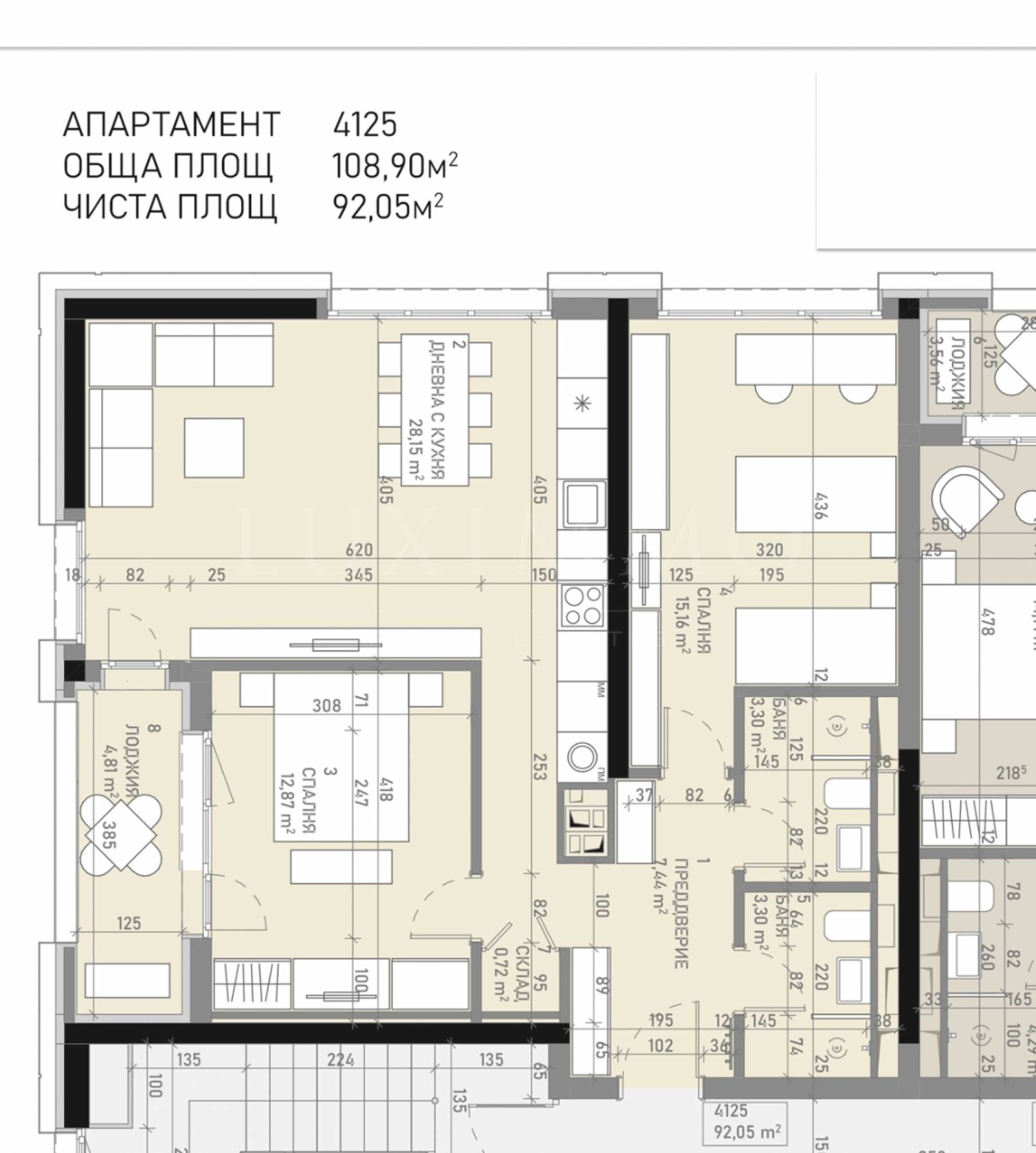 ������� 3-����� | Imot.bg � ����������� 7