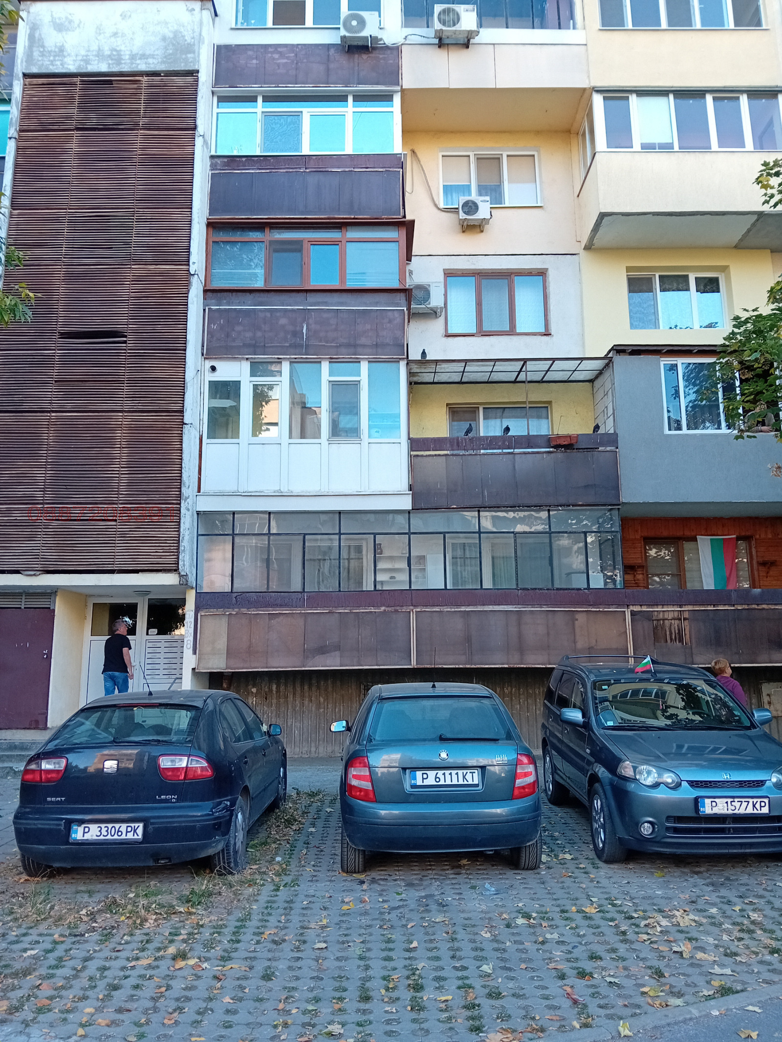 ������� 3-����� | Imot.bg � ����������� 1