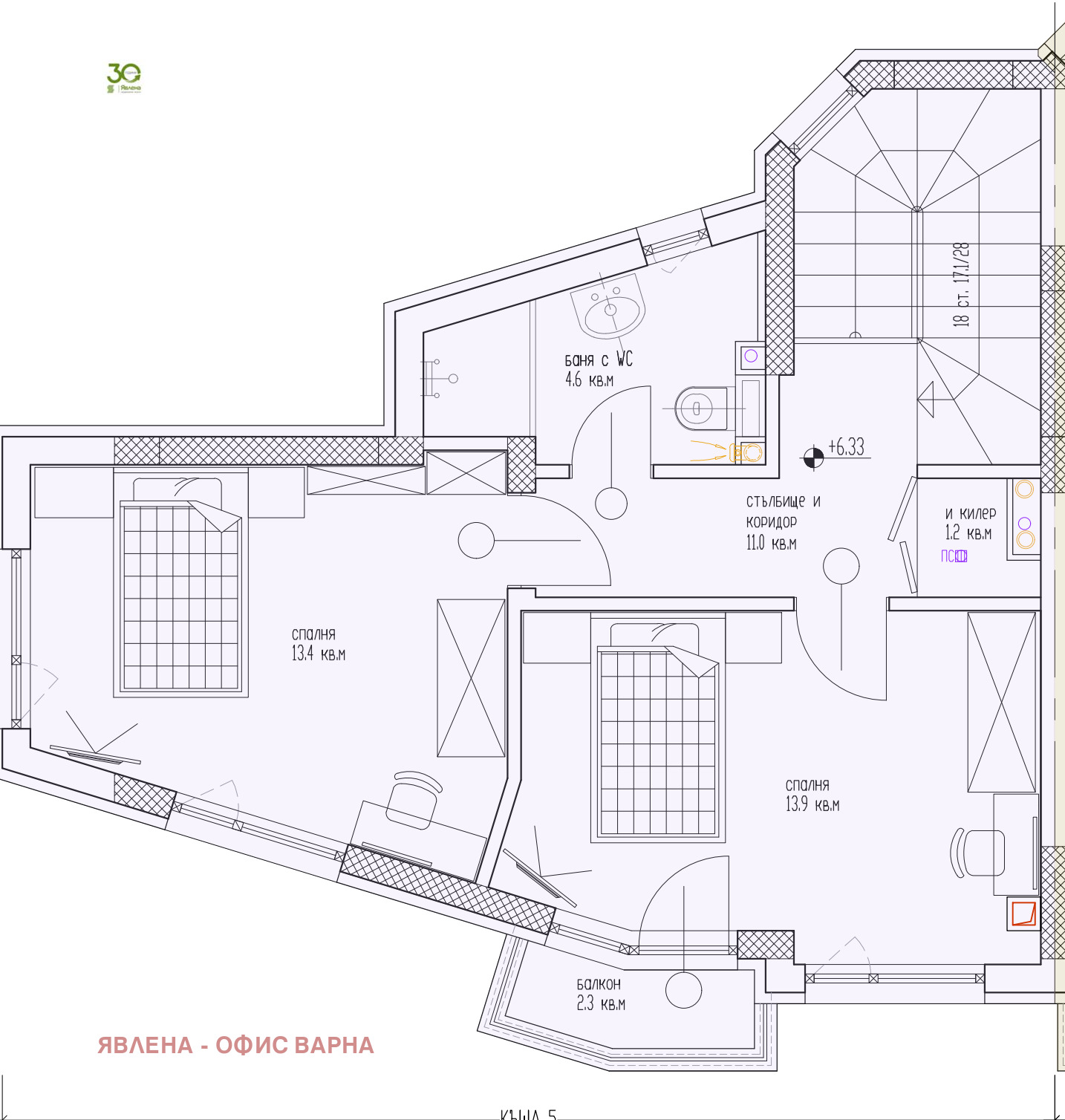 ������� ���� | Imot.bg � ����������� 4