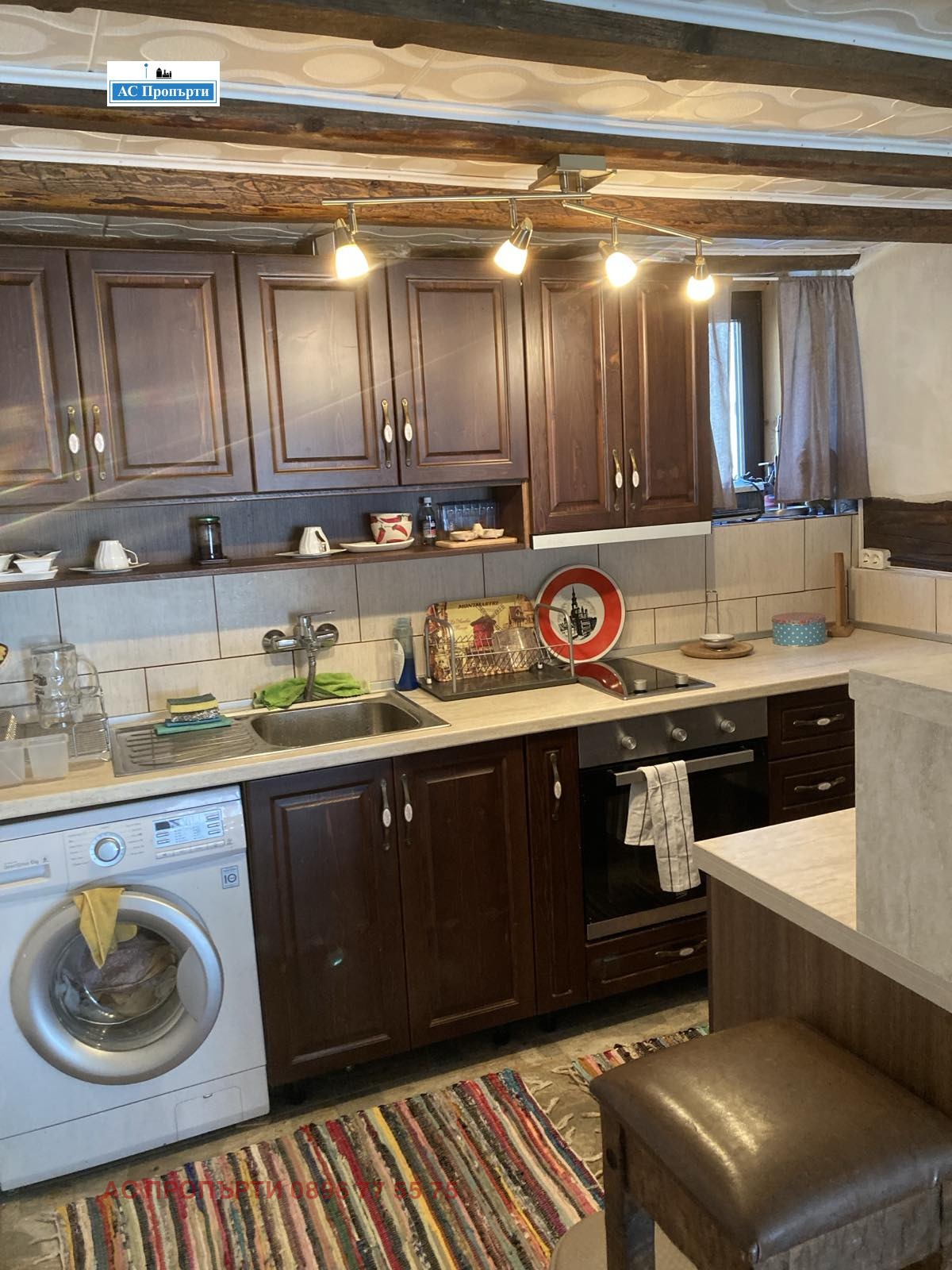 ������� ���� | Imot.bg � ����������� 8