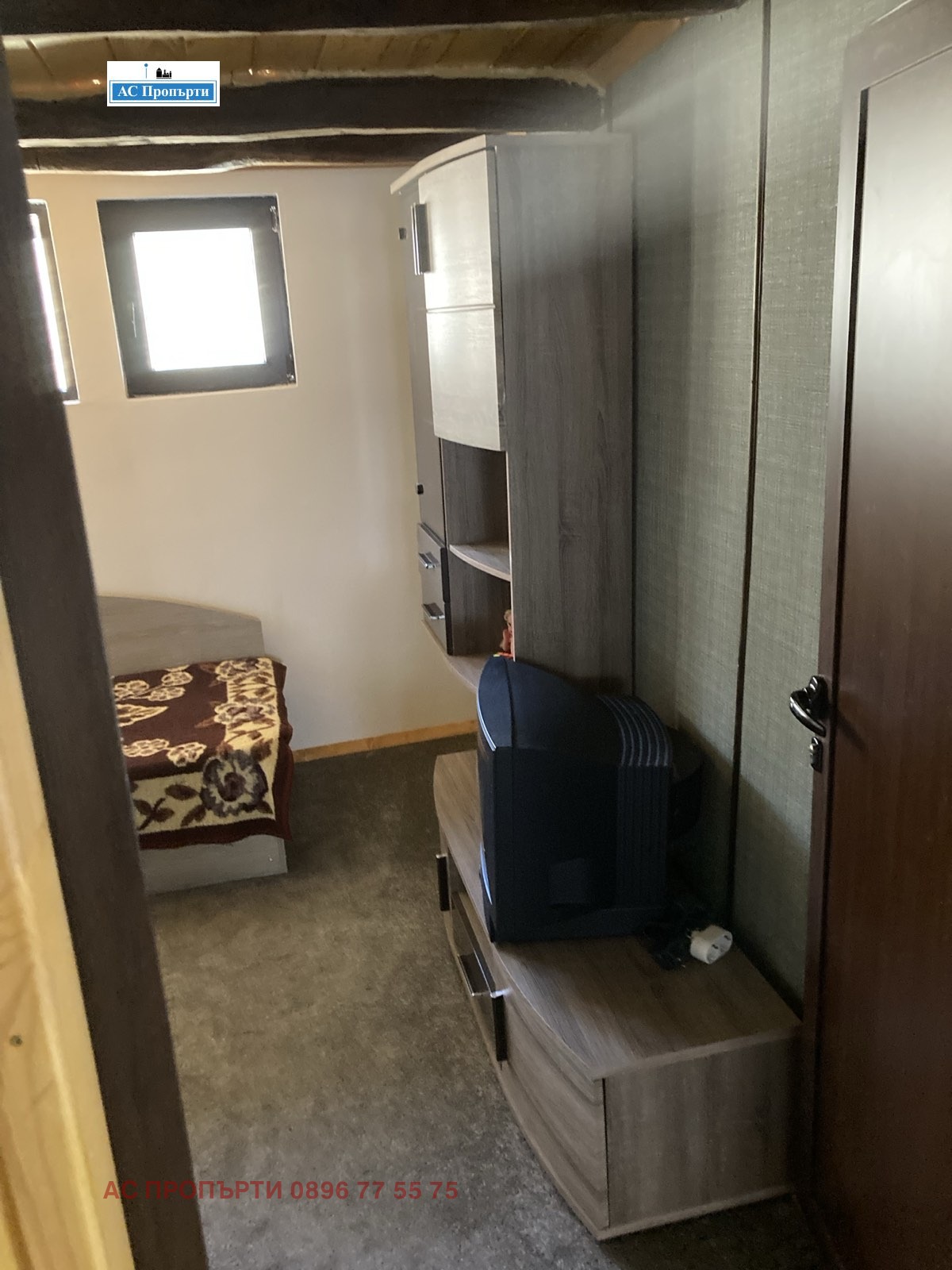 ������� ���� | Imot.bg � ����������� 12