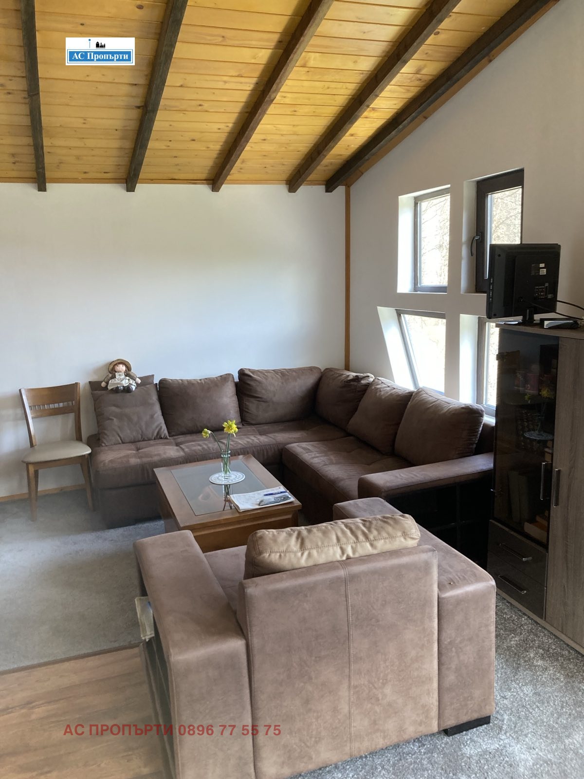 ������� ���� | Imot.bg � ����������� 6