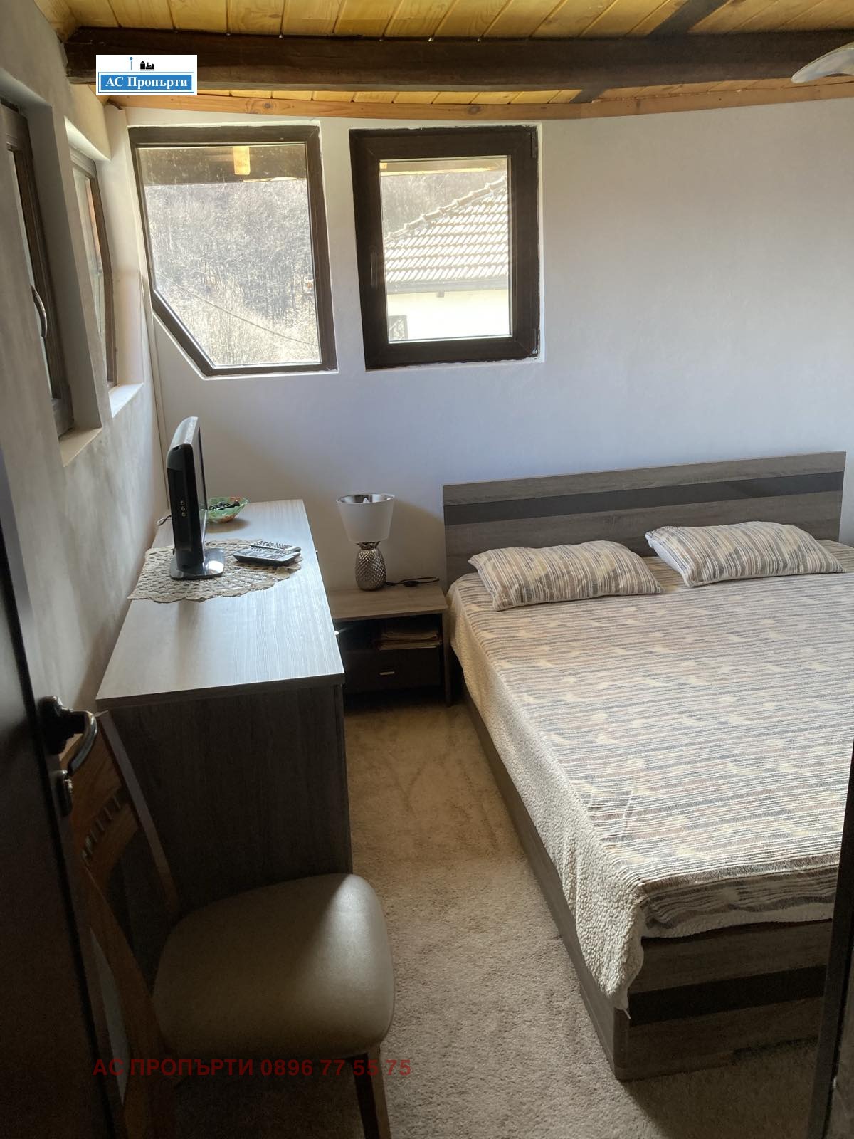 ������� ���� | Imot.bg � ����������� 10