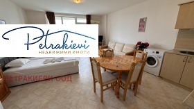 Studio Koschariza, region Burgas