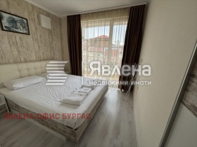  2- | Imot.bg    6