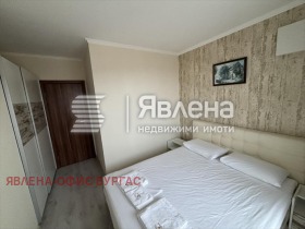  2- | Imot.bg    7