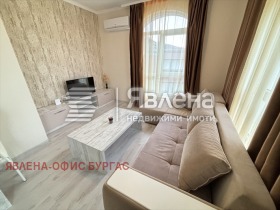  2- | Imot.bg    2