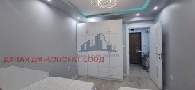  2- | Imot.bg    5