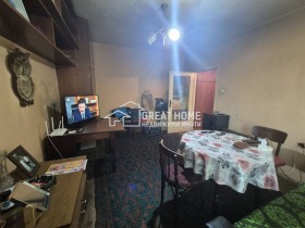  2- | Imot.bg    2