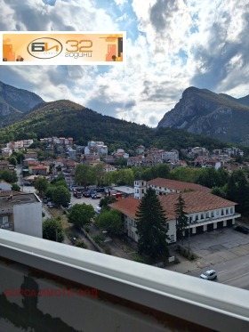  2- | Imot.bg    6