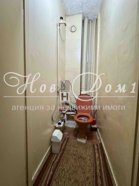 ������� 2-����� | Imot.bg � ����� ������ 7