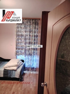  3- | Imot.bg    4