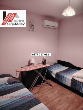  3- | Imot.bg    5