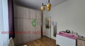 ������� 4-����� | Imot.bg � ����� ������ 16