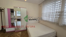 ������� 4-����� | Imot.bg � ����� ������ 10