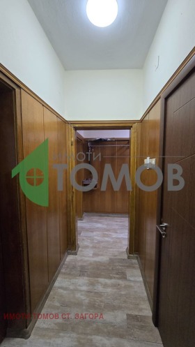 ������� 4-����� | Imot.bg � ����� ������ 17