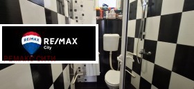 ������� 3-����� | Imot.bg � ����� ������ 14