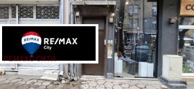 ������� 3-����� | Imot.bg � ����� ������ 16